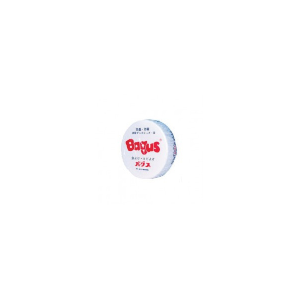 IMG-PRODUCT