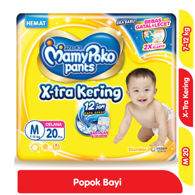 IMG-PRODUCT