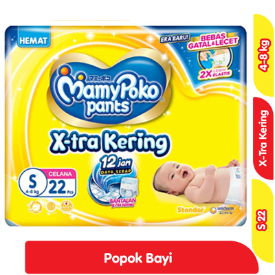 IMG-PRODUCT